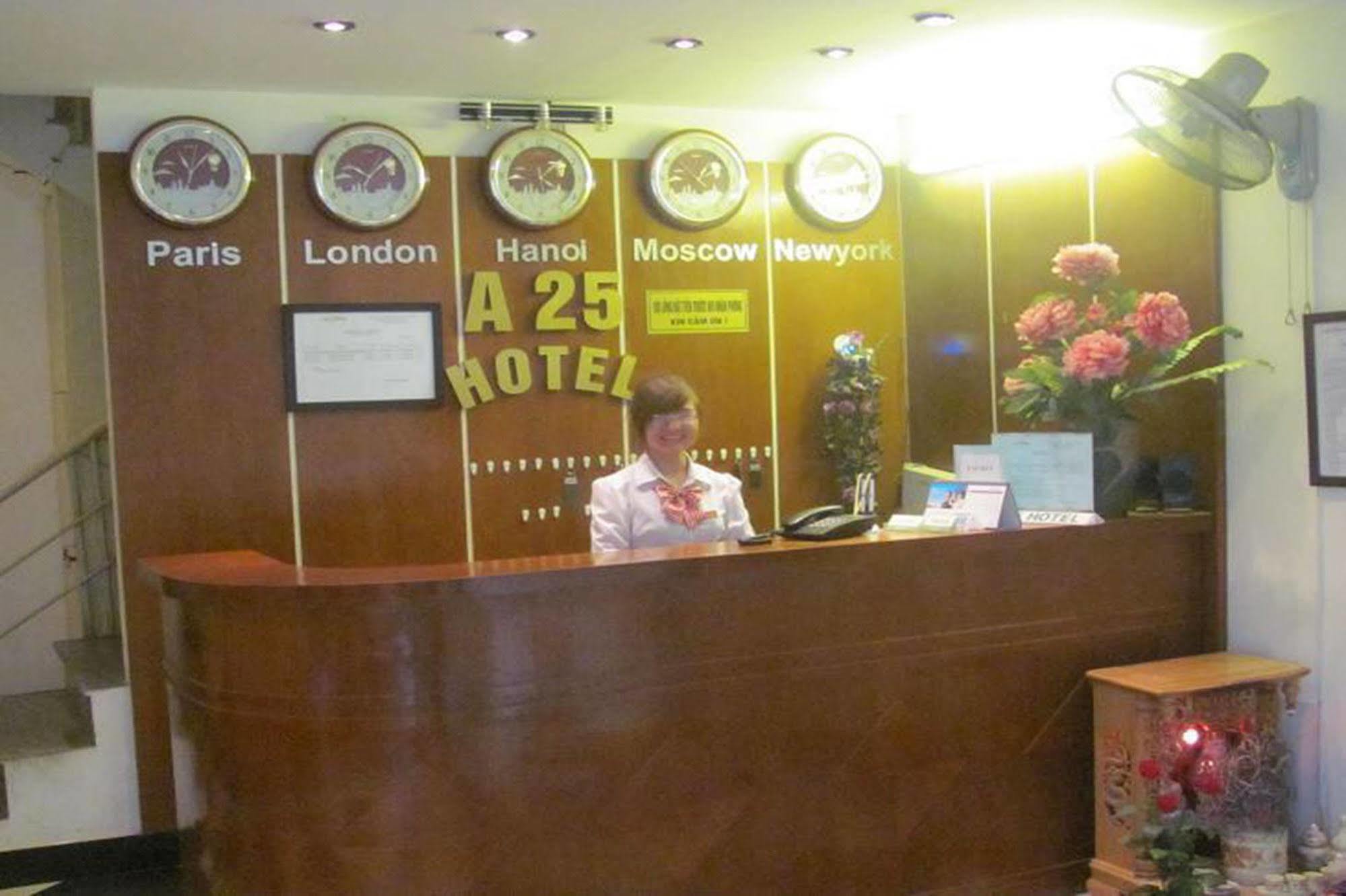 A25 Hotel Doi Can 2 Hanoï Extérieur photo